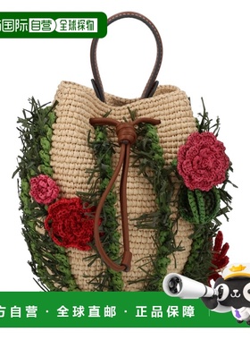 欧洲直邮anya hindmarch 女士 单肩包斜挎包手提包水桶包编织包