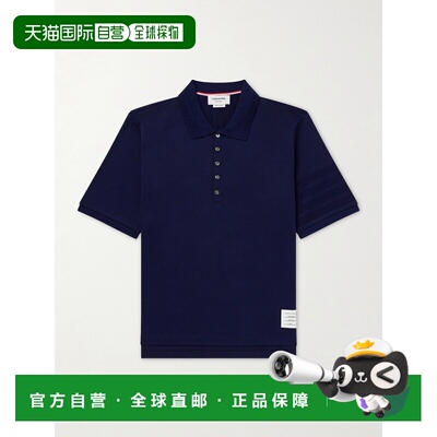 香港直邮Thom Browne 汤姆 布朗 男士 条纹Logo嵌花棉针织Polo衫