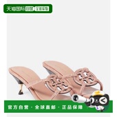 绒面 汤姆 香港直邮Tom 1h可退 Geo Ford 女士 Miller 福特 Bombe