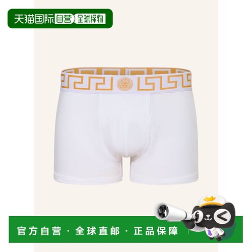 欧洲直邮VERSACE 男士内裤 100320844111000 CO 白色 Boxer short