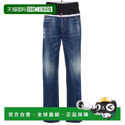 1h可退 香港直邮DSQUARED2 女士牛仔裤 S75KB0420S30309470 AW202