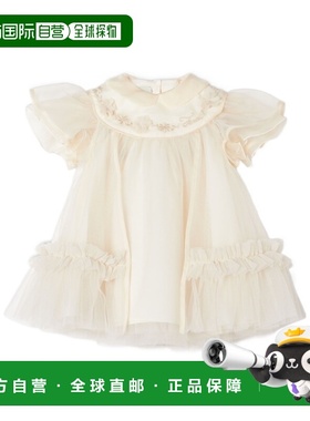 1h可退 香港直邮Fendi 欧根纱和薄纱连衣裙 BFB576AEXX