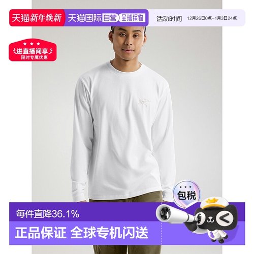 欧洲直邮Arc'teryx 始祖鸟 Kragg SL LS纯棉运动长袖男士T恤