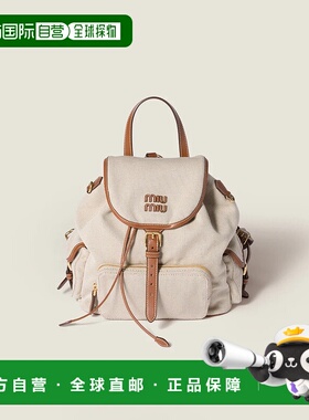 1h可退 欧洲直邮MIU MIU 缪缪 25秋冬 5BZ042_ACRN_F062F_V_OOO