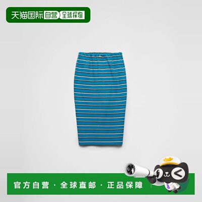 1h可退 欧洲直邮PRADA 普拉达 26春夏 31147_16WD_F031I_S_OOO 女