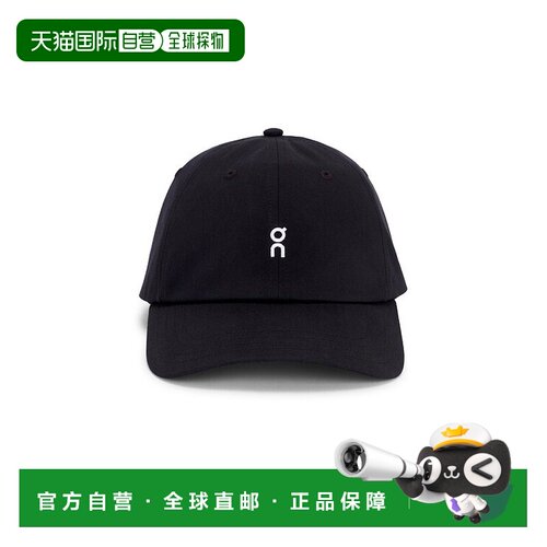 1h可退 香港直邮On 女士 All-Day 帽子 2UG10100553 black黑色 舒