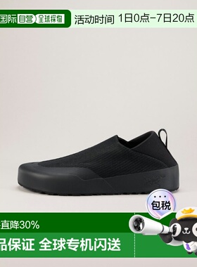 1h可退 欧洲直邮始祖鸟Arc'teryx KRAGG女款鞋舒适透气休闲鞋