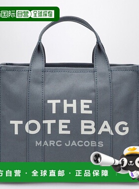香港直邮Marc Jacobs 马克 雅可布 女士 THE 中号蓝色棉手提包 M0