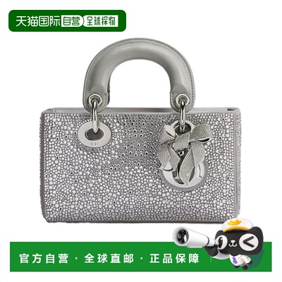 Dior Mini Lady D-Joy 包 M0664PIKK