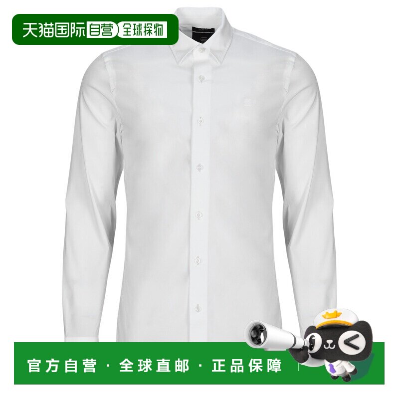 欧洲直邮G-Star Raw 男装 秋冬 长袖衬衫 UNIFORM SLIM SHIRT L\S