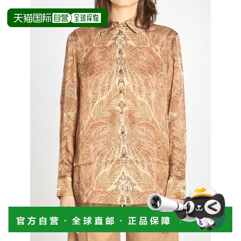1h可退 香港直邮ZIMMERMANN 女士外套 5747TF251CMP AW2025 花色
