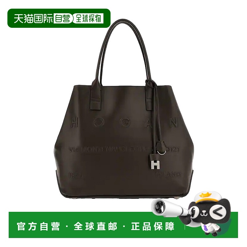 香港直邮Hogan 顶部提手托特包 KBW01TA1300TZP