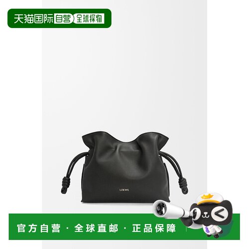 欧洲直邮LOEWE罗意威女士迷你纳帕牛皮革Flamenco【付后1h可退】