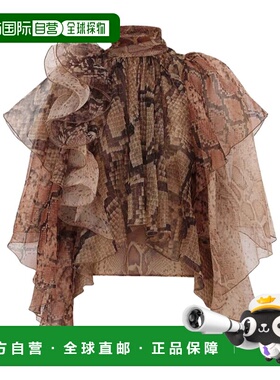 香港直邮Zimmermann Billow 罩衫 5238TF252性感