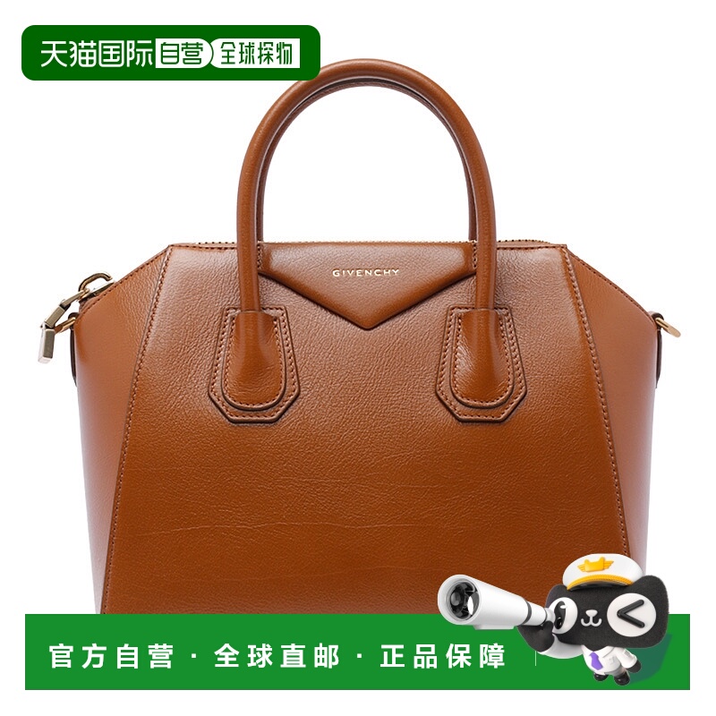 1h可退 欧洲直邮GIVENCHY 女士斜挎包BB50TPB21U222单肩包手提包