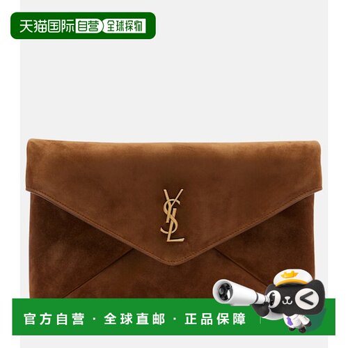 香港直邮Saint Laurent 圣罗兰 女士 Cassandre 绒面革小包