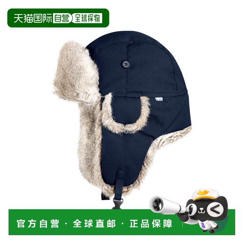 自营欧洲直邮Fjallraven北极狐 Singi男女同款藏青色G-1000保暖帽