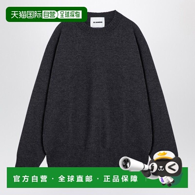 香港直邮Jil Sander 吉尔 桑达 男士长袖羊毛衫  J21GP0003J14603