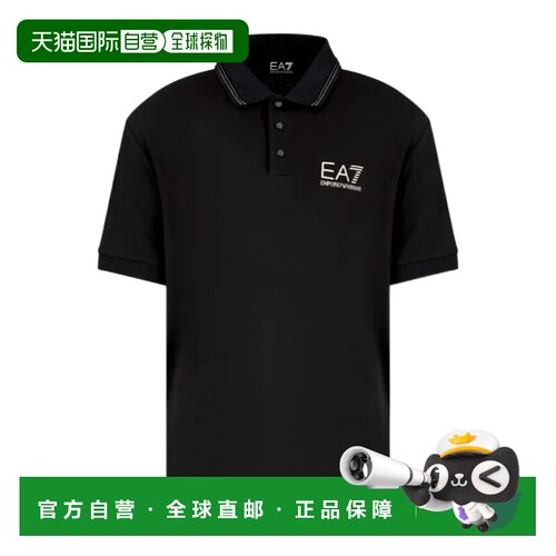 1h可退 香港直邮EA7 EMPORIO ARMANI 男士POLO衫 7M000300AF13739