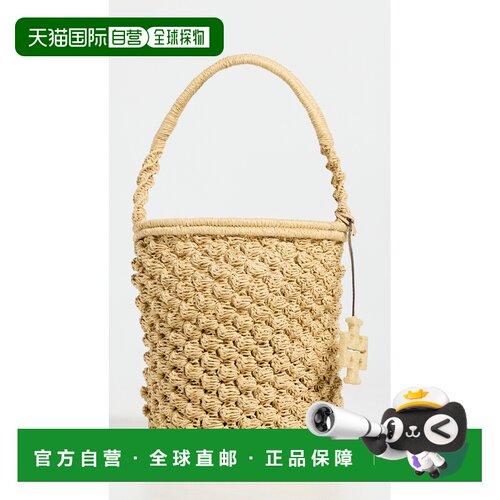 1h可退 美国直邮Tory Burch 托里 伯奇 女士 Ella Popcorn 手工钩
