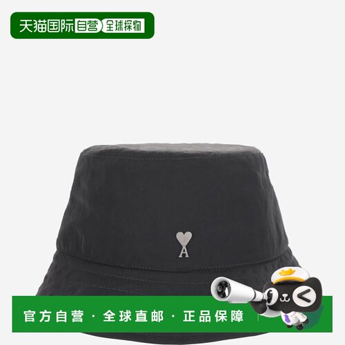 1h可退 香港直邮Ami Paris 女士帽子 UHA671PA0035020 SS2026 灰