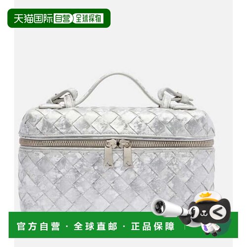 1h可退 香港直邮BottegaVeneta葆蝶家Bang Bang vanity女士手提包