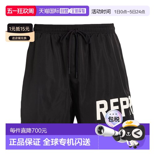 1h可退 香港直邮Represent 男士 泳裤 black黑色 舒适时尚 - 封面