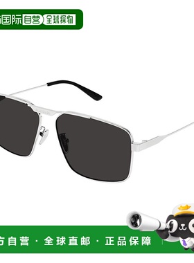 欧洲直邮balenciaga 男士 太阳镜巴黎世家