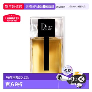 欧洲直邮Dior迪奥桀骜男士淡香水HOMME EAU DE 50/100/150ML正品