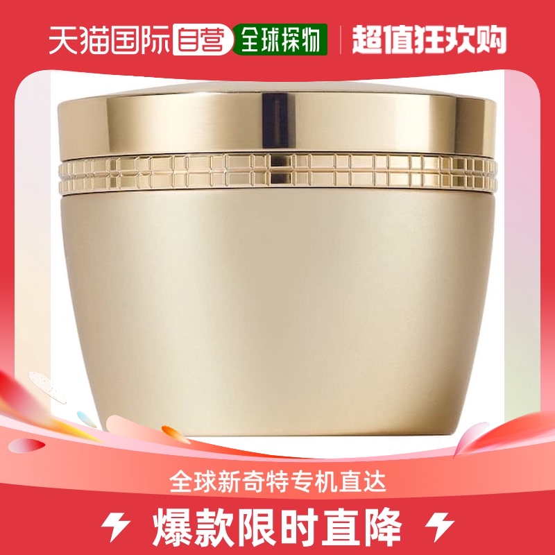欧洲直邮Elizabeth Arden伊丽莎白雅顿眼霜金致苏活15ml