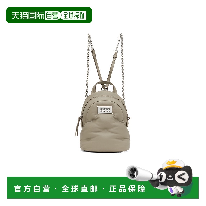 香港直邮Maison Margiela Glam Slam 背包 S56WA0014P4300