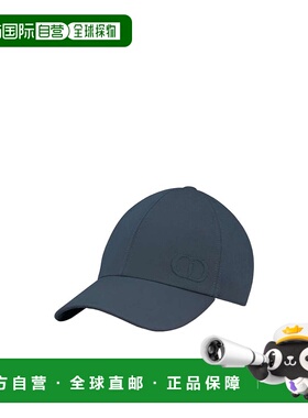 香港直邮Dior CD标志棒球帽 543C902C3060迪奥