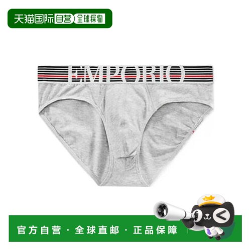 1h可退 香港直邮Emporio Armani 徽标细节内裤 110814-6P725