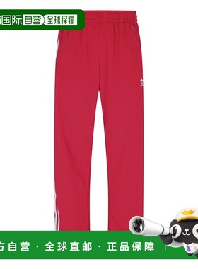 1h可退 香港直邮adidas 阿迪达斯 男士 红色裤子 IJ7057BETSCAWHI