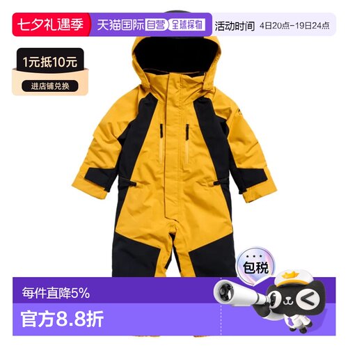 欧洲直邮BURTON Outbeam GORE-TEX® 2L连体滑雪服