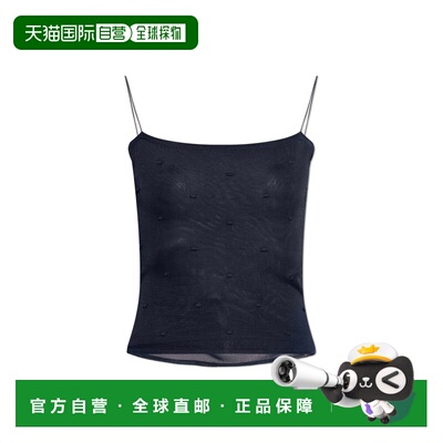 香港直邮JACQUEMUS 女士背心吊带 TOW00901AK0031【付后1h可退】