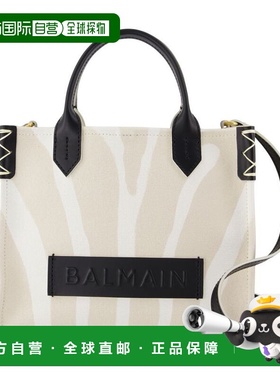 香港直邮Balmain 巴尔曼 女士 B-ARMY 小号购物袋 FN0FE030TCZQ