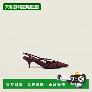 25秋冬 1h可退 缪缪 MIU 5I013E_069_F0D27_F_M055 欧洲直邮MIU