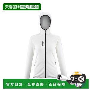 自营欧洲直邮Millet Seneca女士浅米白色聚酯纤维连帽抓绒衣