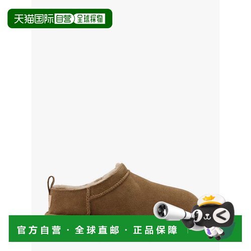 1h可退 香港直邮Ugg女士芭蕾鞋