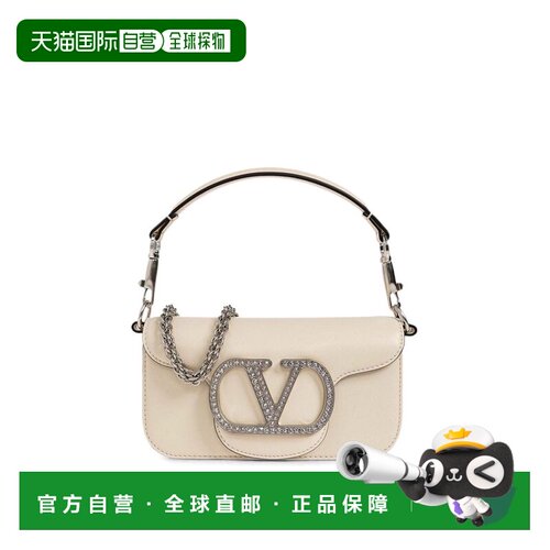 欧洲直邮VALENTINO GARAVANI 女士单肩包 WB0K53U【付后1h可退】