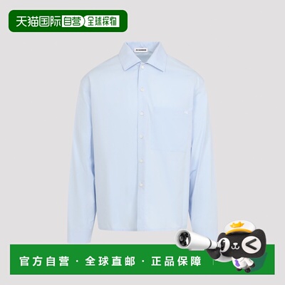 1h可退 欧洲直邮JIL SANDER 男士衬衫 J22DL0392J45342458 AW2026