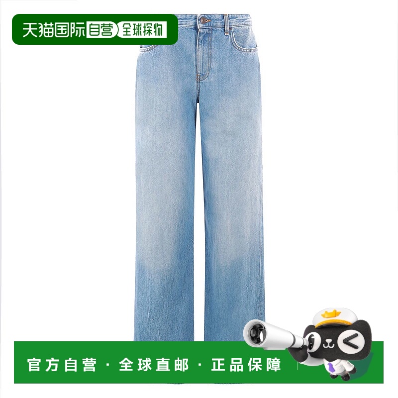 1h可退 香港直邮The Row 女士 Eglitta 牛仔裤 6525SW198