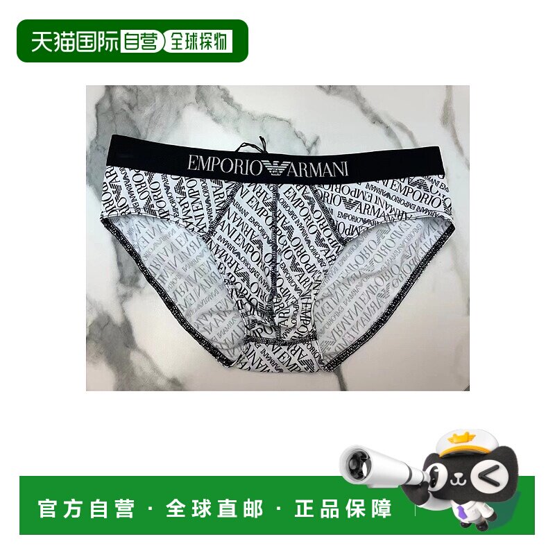 香港直邮Emporio Armani logo印花三角内裤 110814 2F506阿玛尼