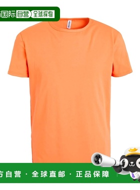 1h可退 香港直邮Moschino 莫斯奇诺 男士 汗衫 orange橙色 舒适时