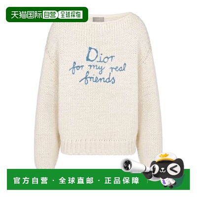 香港直邮Dior 长袖毛衣 583M613B3005新款