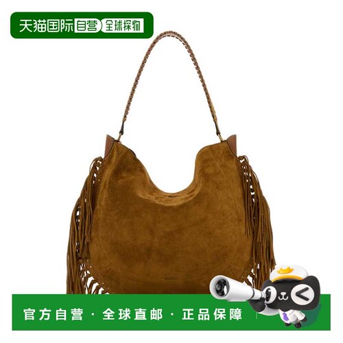 香港直邮ISABEL MARANT 女士斜挎包 PP0200FCC3C1【付后1h可退】