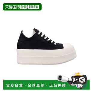 1h可退 香港直邮rick owens 瑞克 欧文斯 DRKSHDW 女士 BUMPER SN