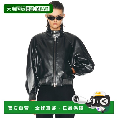 香港直邮AGOLDE/Nova女士夹克 【付后1h可退】
