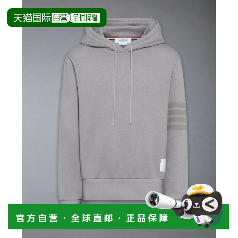 欧洲直邮thom browne 男士 帽衫运动夹克衫卫衣